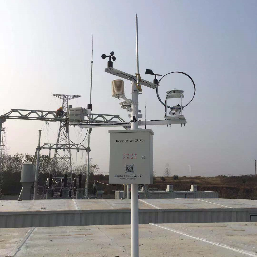 中廣核能源霍邱縣農光互補氣象站項目